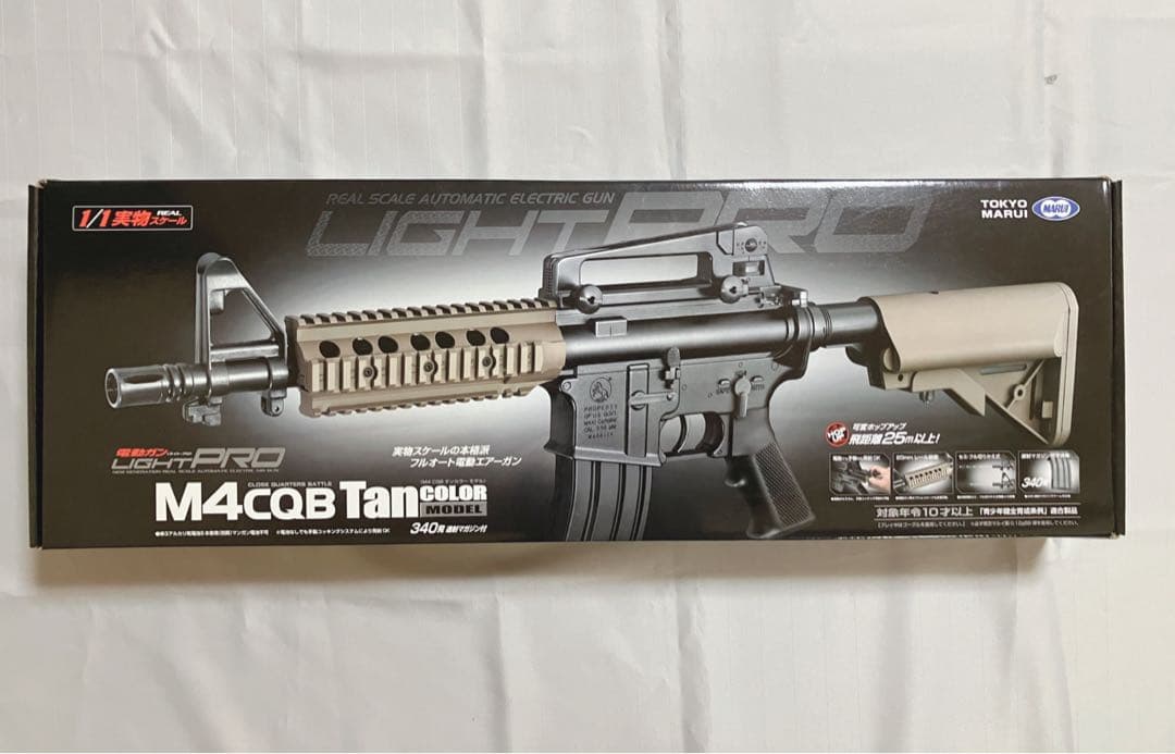 電動ガンM4CQB Tan