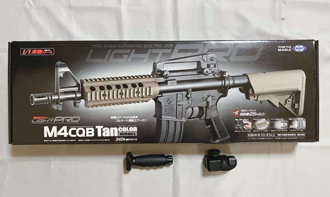 電動ガンM4CQB Tan