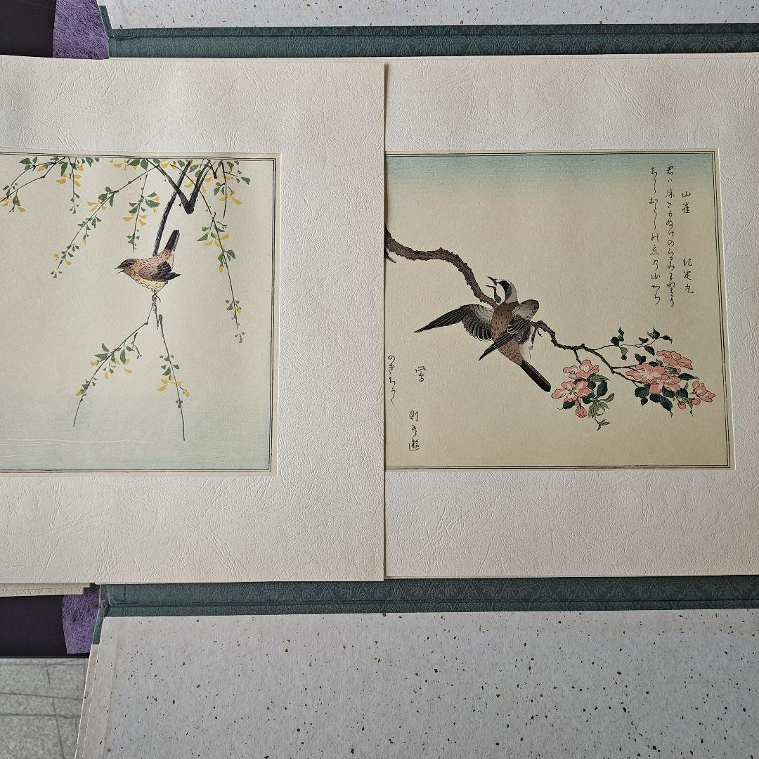 早い者勝ち　15点セット 画集 喜多川歌麿『百千鳥』全揃い手摺木版画紙箱