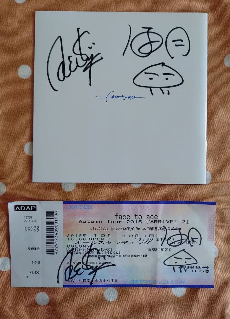 face to ace＆CANTA関連まとめ売り