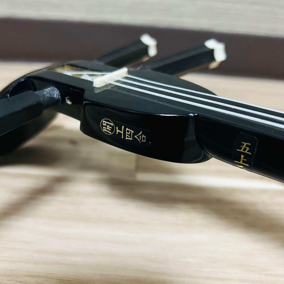 美品！三線 沖縄三線 初心者用 デザイン 三線 スタンダード