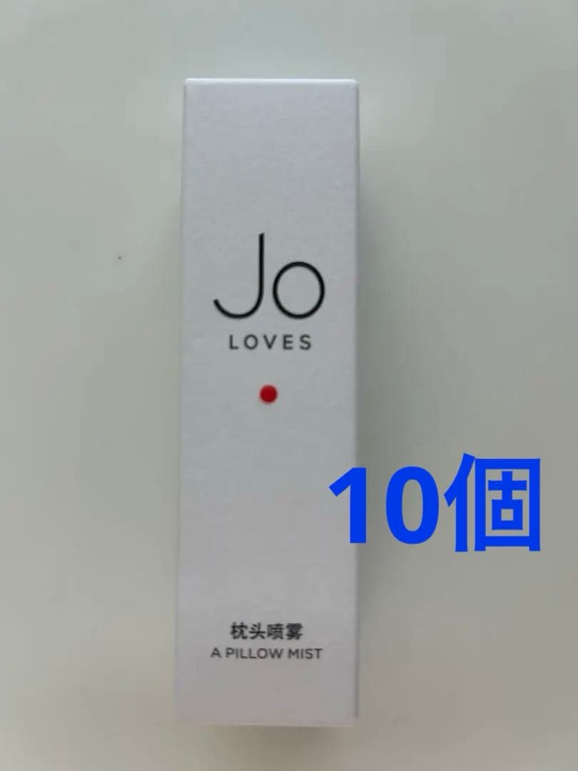 Jo Loves、Jo MALONE ★ピローミスト★10個