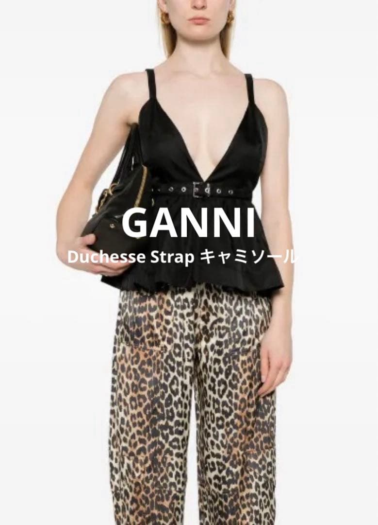 GANNI Duchesse Strap キャミソール　36サイズ　ガニー　黒
