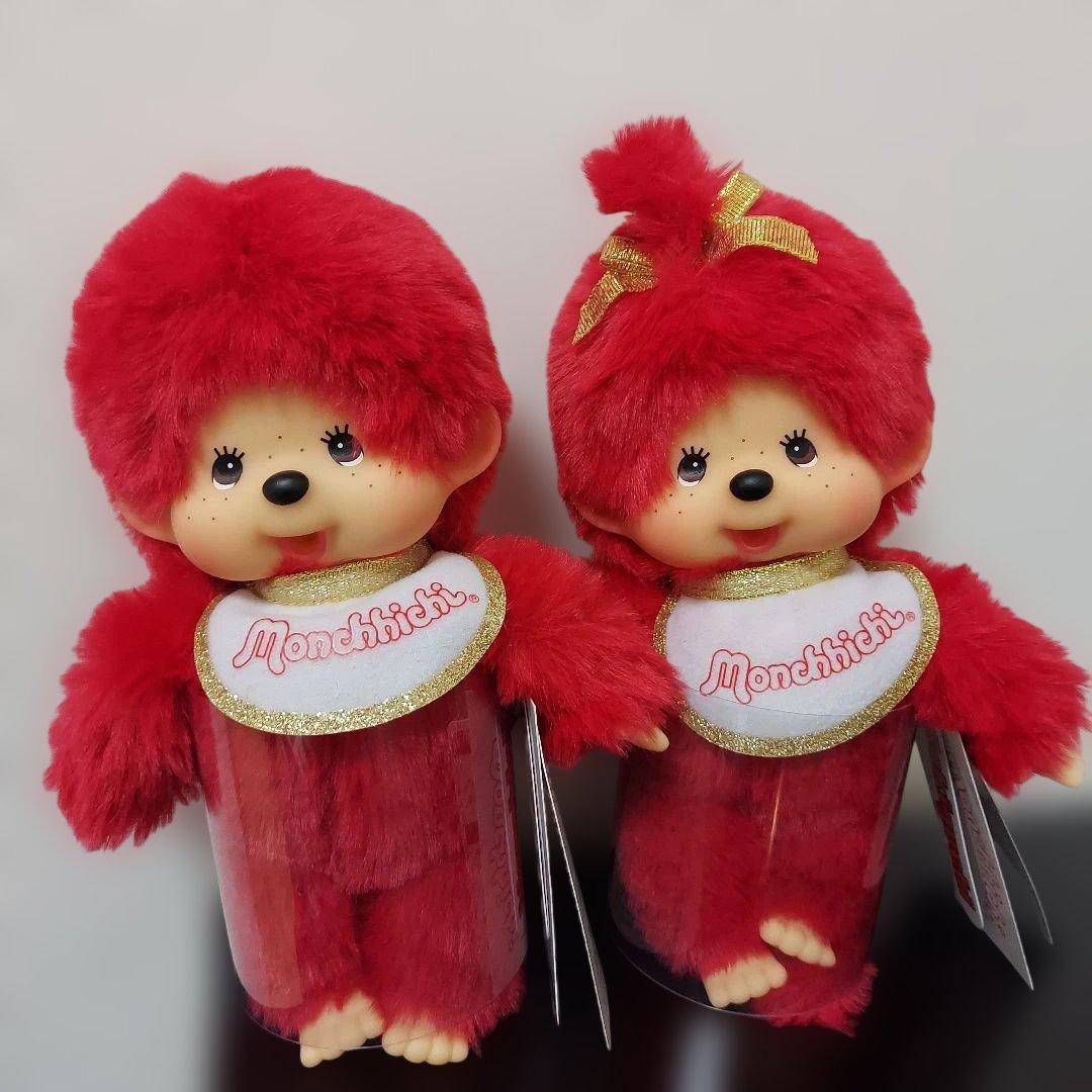 Monchhichi 　キディランド限定　ぬいぐるみ　ペア 　赤　Sサイズ