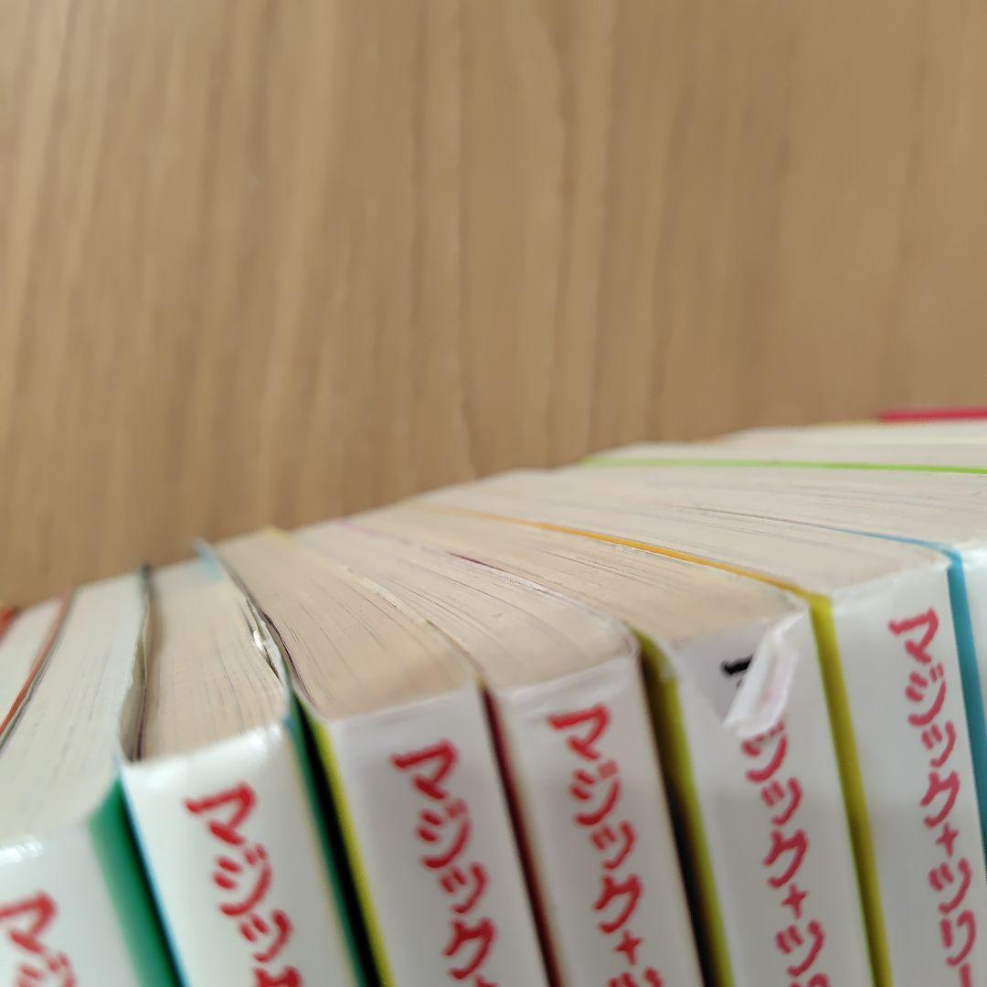 マジックツリーハウス　1〜37巻までセット