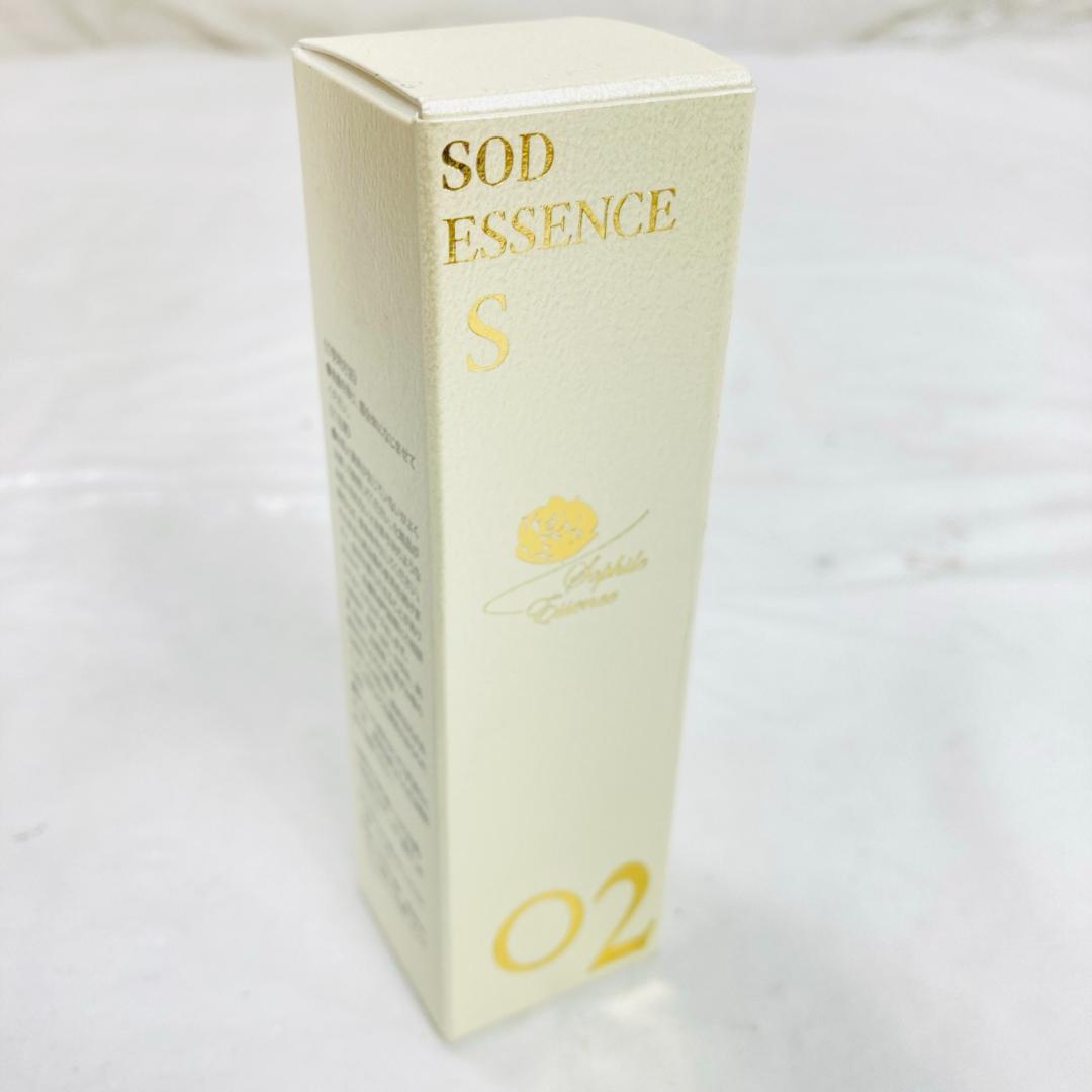 未使用 ソフィールSODエッセンス S 02 42ml 美容液