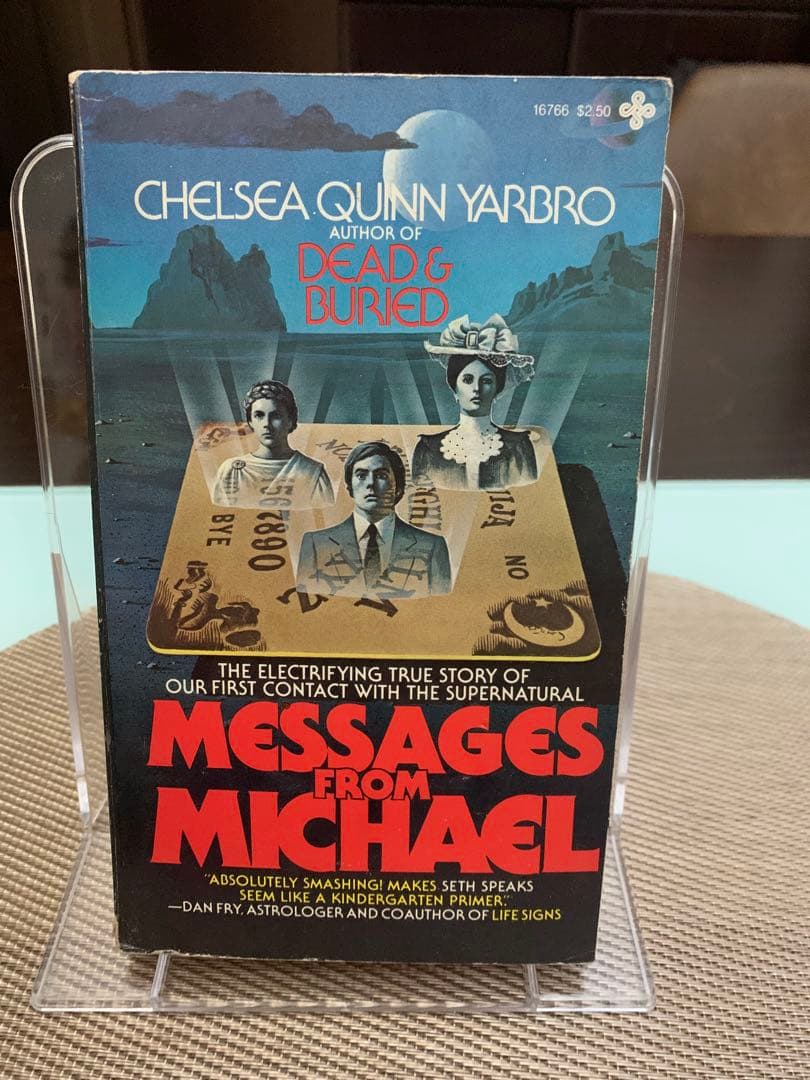 希少　Messages from Michael