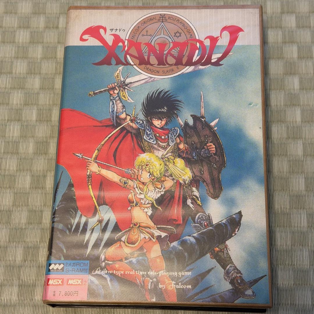 MSX版 ザナドゥ 起動確認済