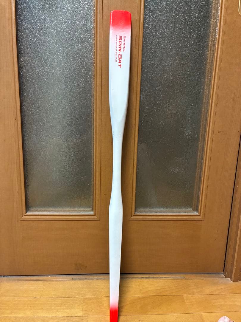 HAKUSOH SPIN BAT トレーニングバット