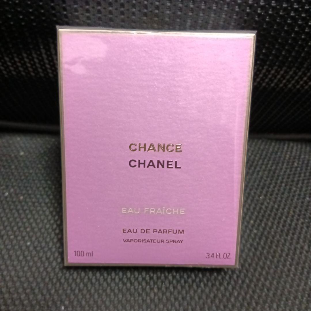 シャネル チャンス オーフレッシュ EDP 100ml