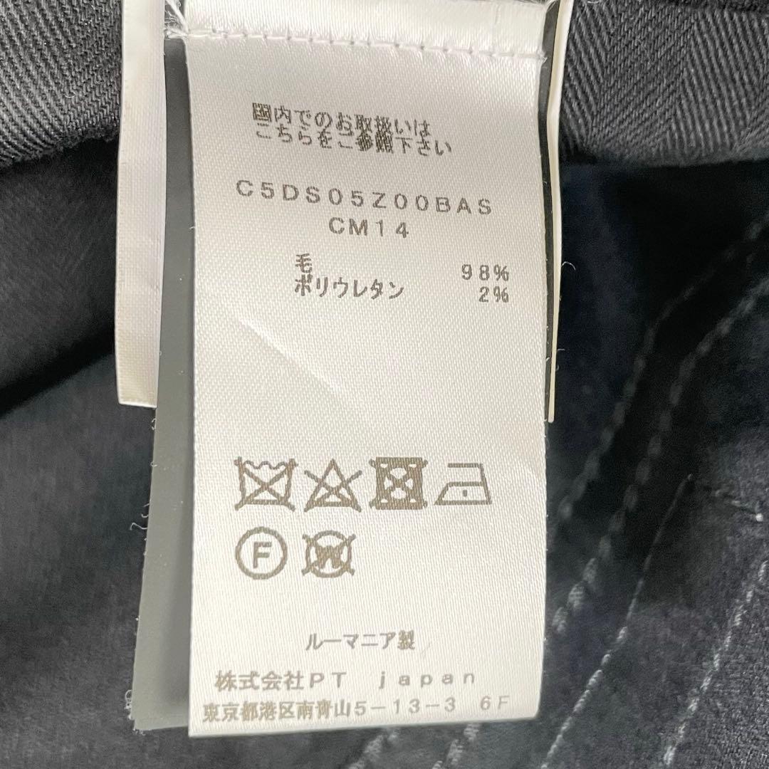 【美品】PTトリノ　SWING NEW SUPER SLIM FIT・フラノ