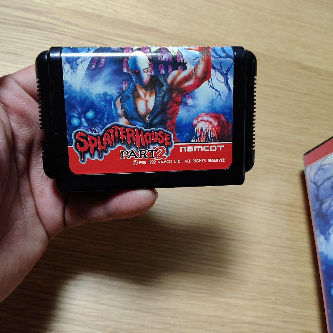 スプラッターハウスPART2 メガドライブ用カートリッジ