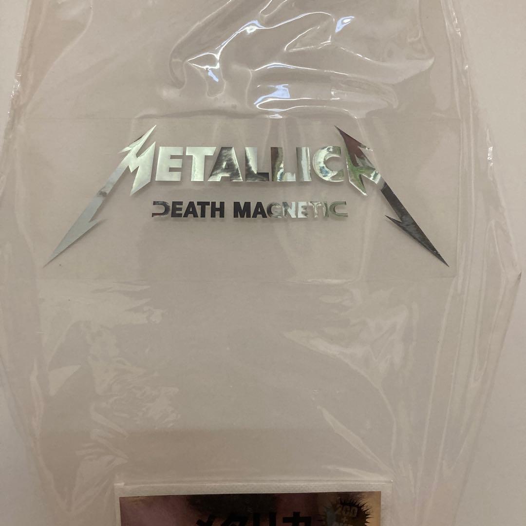 デス・マグネティック～デラックス・ボックス