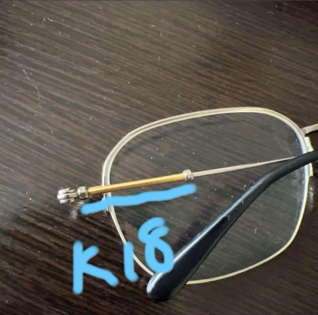 メガネ・K18金