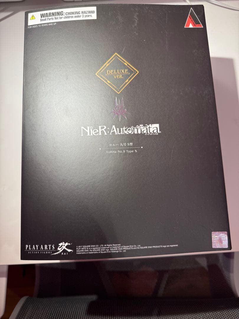 ニーア オートマタ PLAY ARTS改 9S DX版