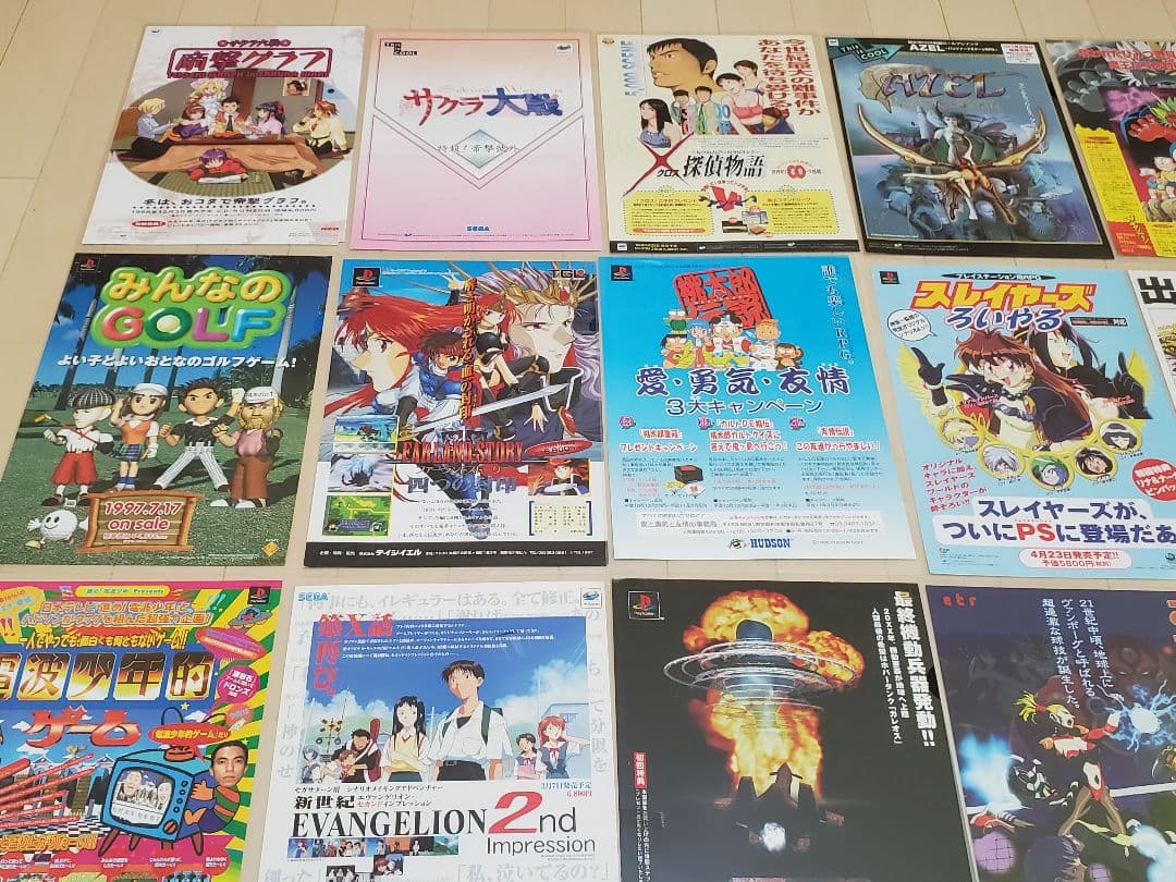★取消値下げ★　64、サターン、プレステの販促広告　大量30枚