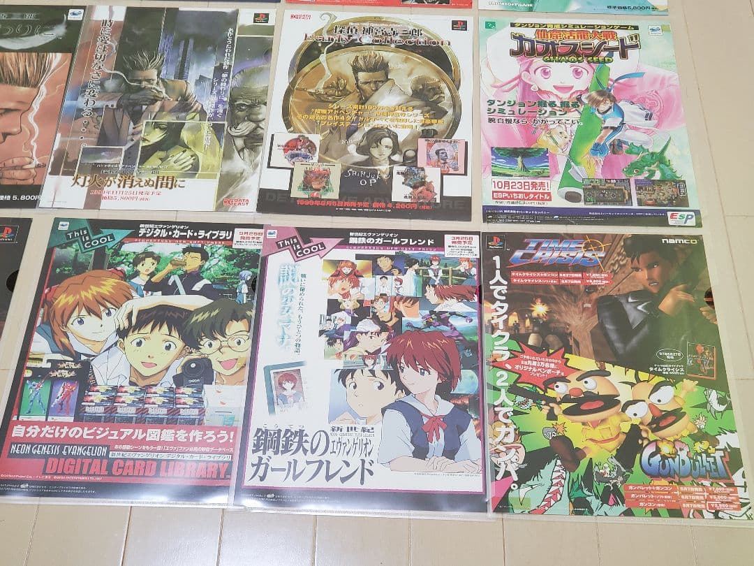 ★取消値下げ★　64、サターン、プレステの販促広告　大量30枚