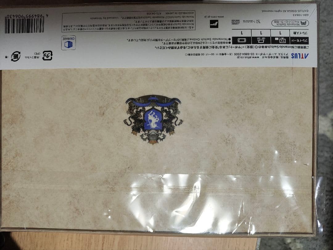 Switch ユニコーンオーバーロード モナーク　エディション