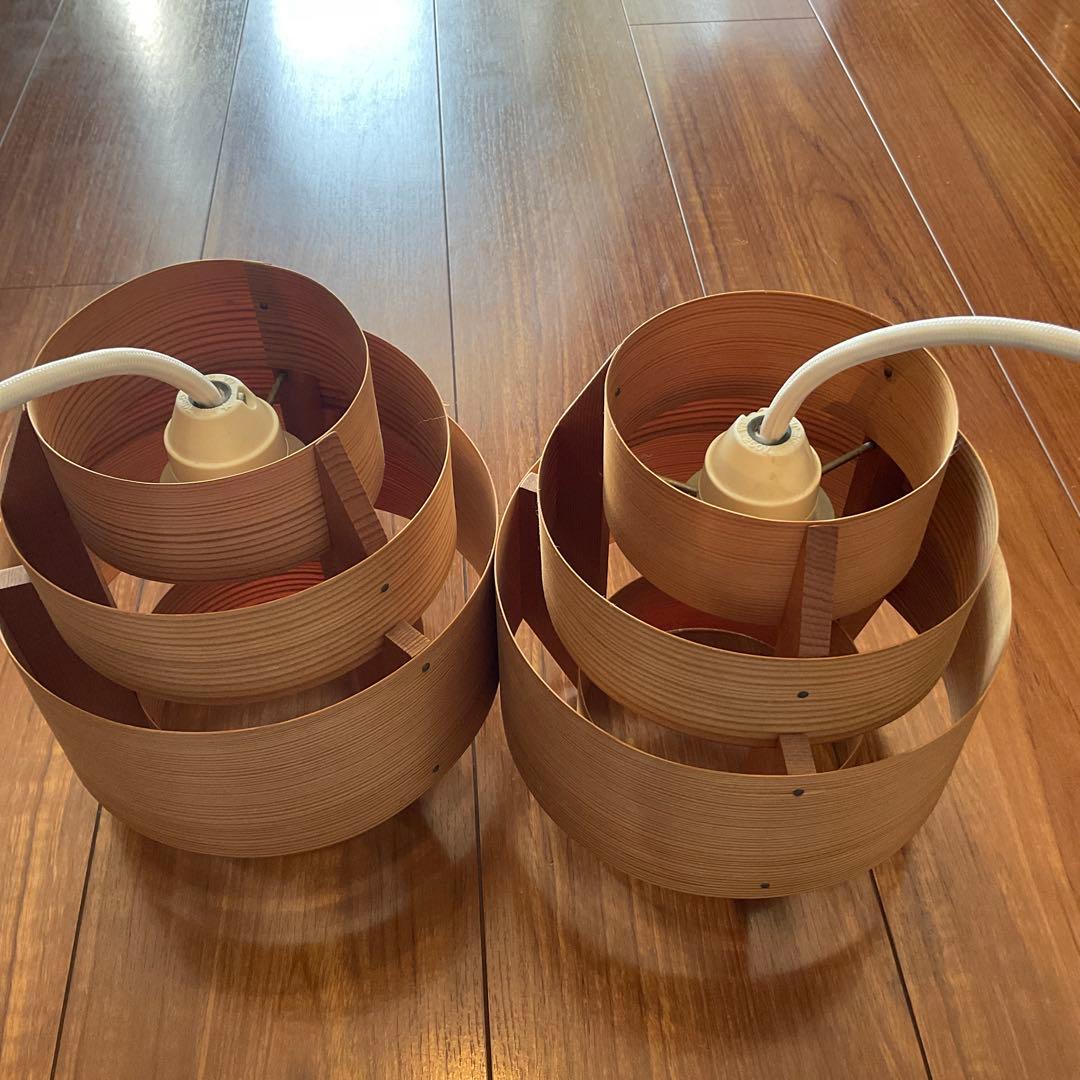 ヤコブソンランプ JAKOBSSON LAMP ペンダント ２個セット