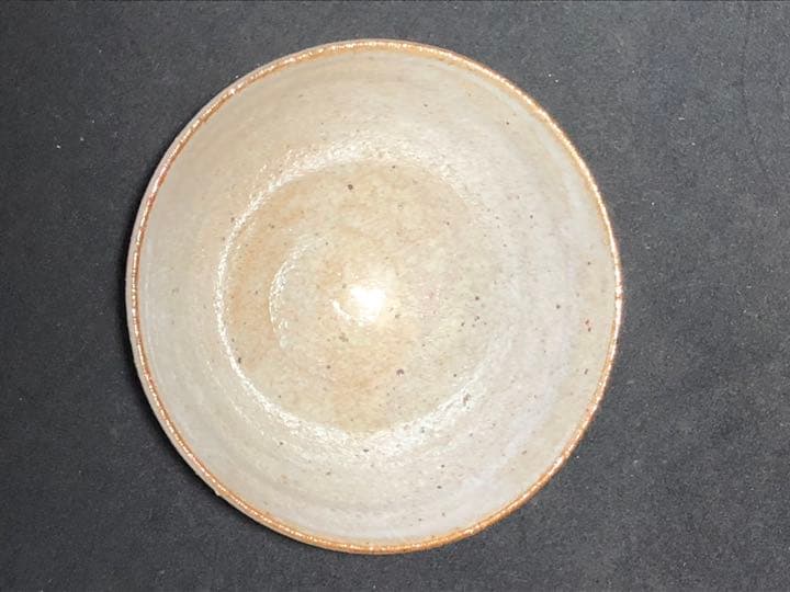 【茶道具】唐津井戸茶碗 曹源窯坂本喜昭作 梅花皮 唐津焼 抹茶碗 茶碗A311