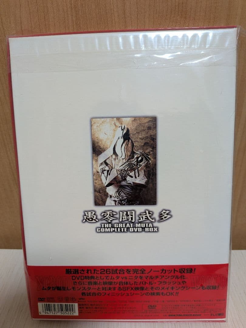 ザ　グレート　ムタ　COＭPLEＴE DＶD-ＢOＸ〈4枚組〉