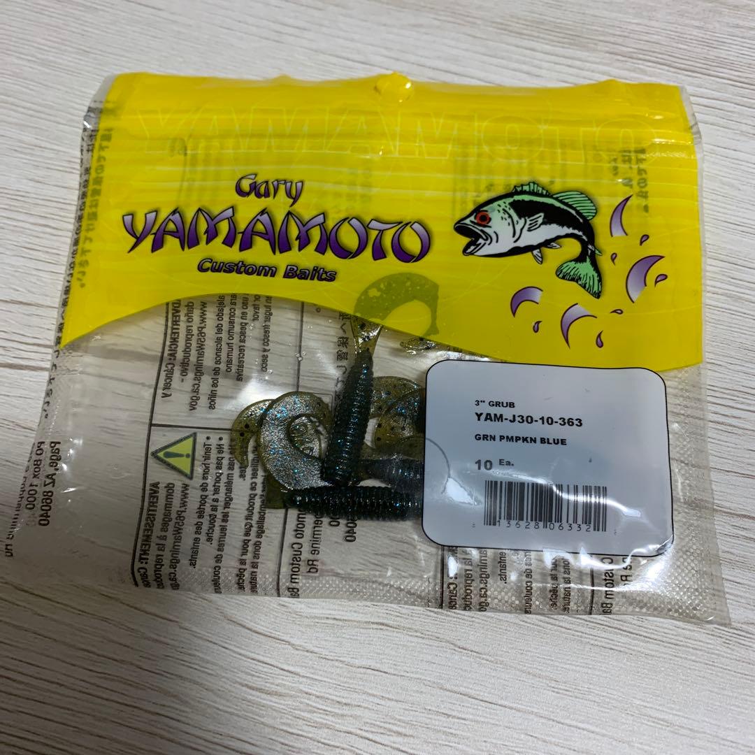 レヴォニック&人気ルアー&ワーム　まとめ売り！！！