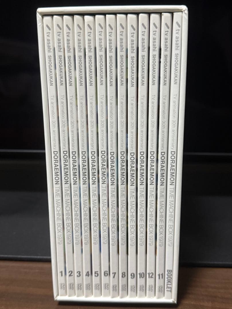 「ドラえもん タイムマシンBOX 1979〈初回生産限定・12枚組〉」