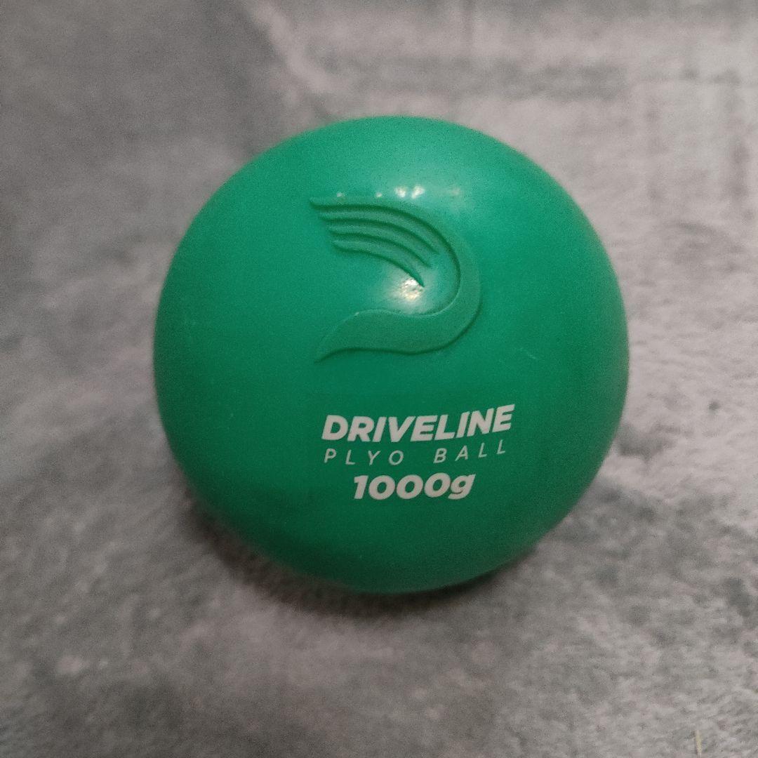 DRIVELINE PLYO BALL セット