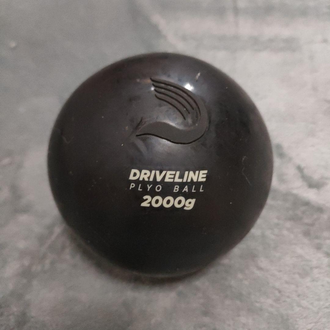DRIVELINE PLYO BALL セット