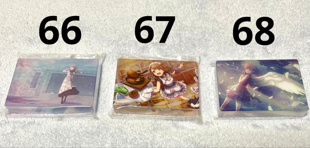 プロセカ　花里みのり　まとめ売り