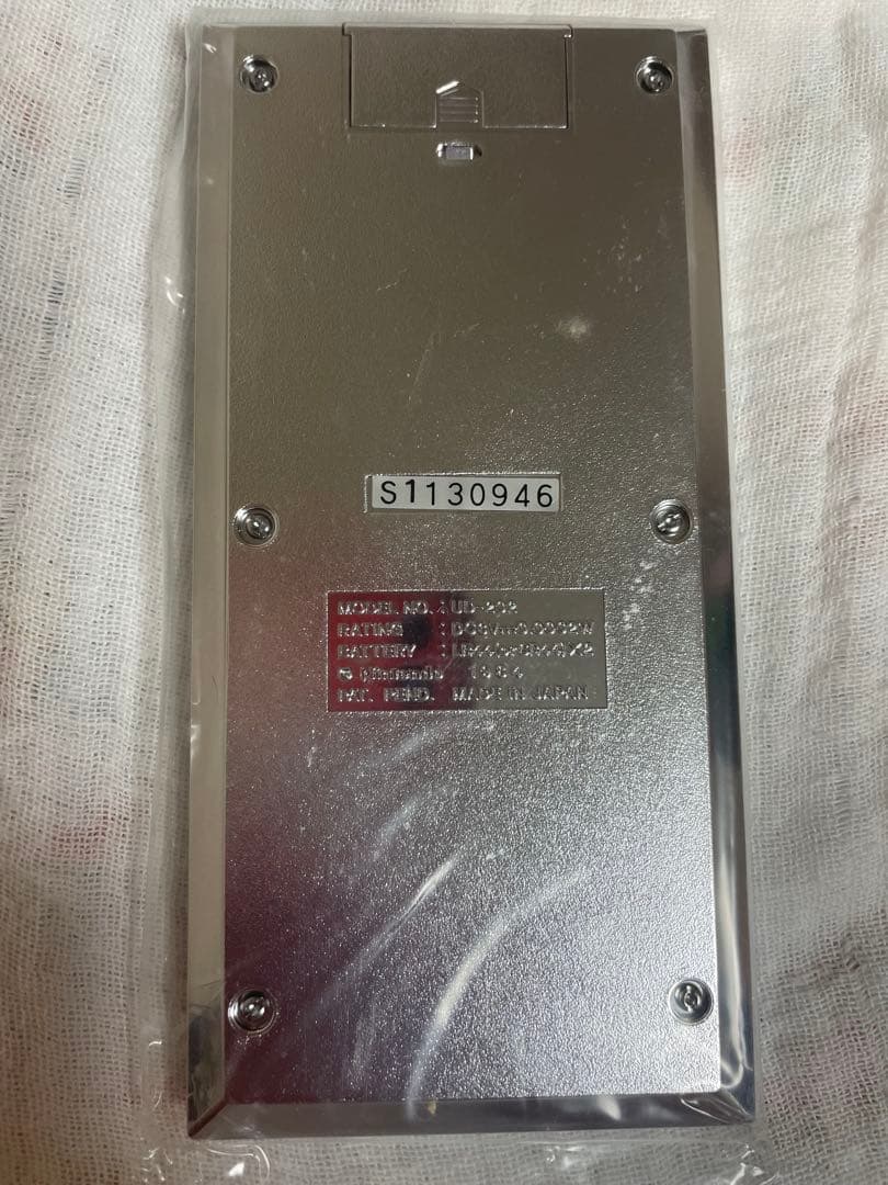 セールしてます！ Nintendo ゲーム&ウォッチ CrabGrab