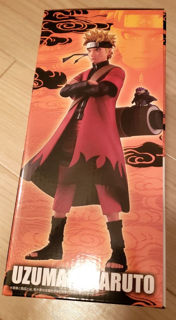 一番くじ NARUTO A賞 うずまきナルト 仙人モード MASTERLISE