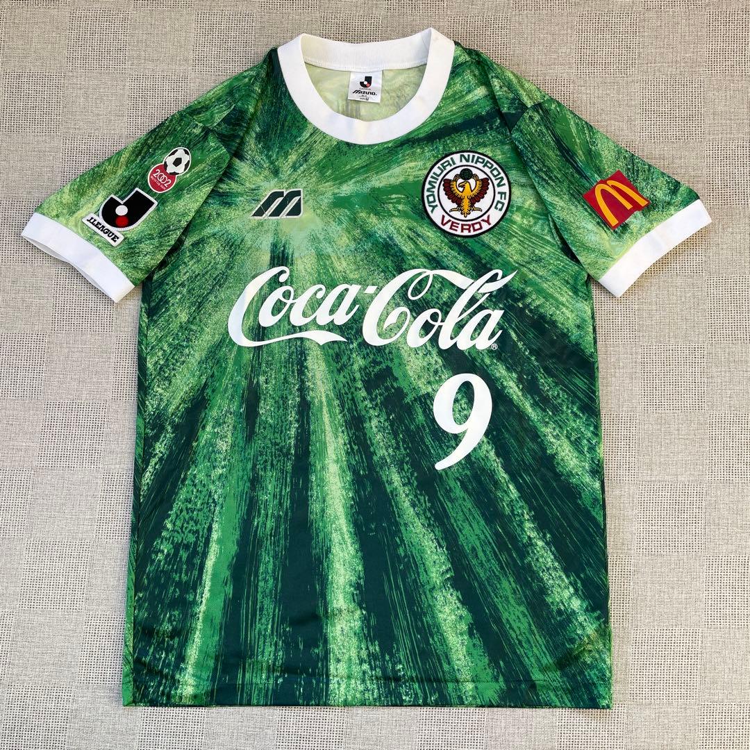 ヴェルディ川崎 93年 ユニフォーム　#9 武田修宏