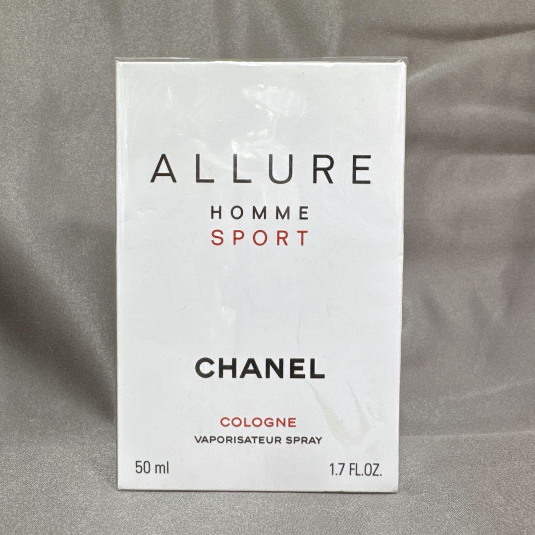 未開封 CHANEL シャネル アリュール オムスポーツ コロン 50ml 香水