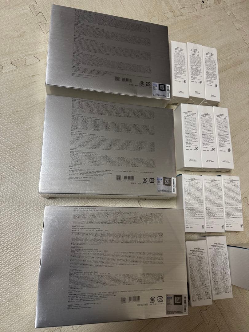 韓国化粧品 ルネセル スキンケア セット 15点