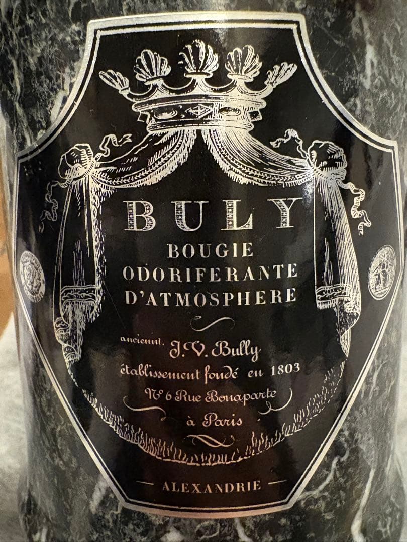 BULY キャンドル　蓋あり 箱あり