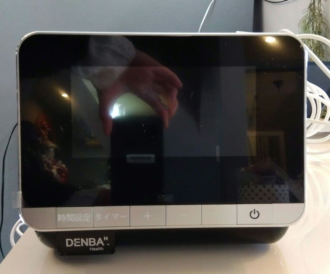ダイDENBA Heaith デンバヘルス　08H-H　本体＋マットセット