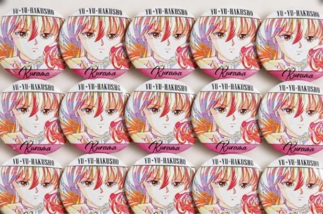 幽遊白書 蔵馬 缶バッジ Ani-Art vol.4 15個