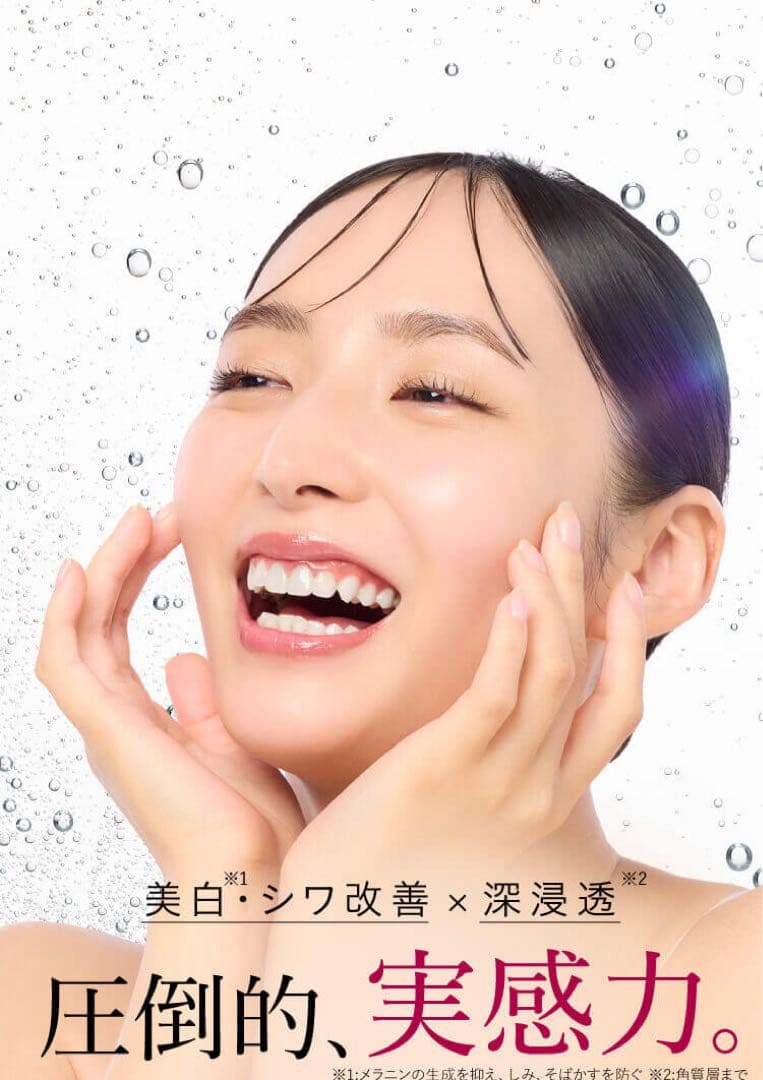 【新品】ESIENCE ナノシープセラム 55g × 2本　ナノシープマスク3枚