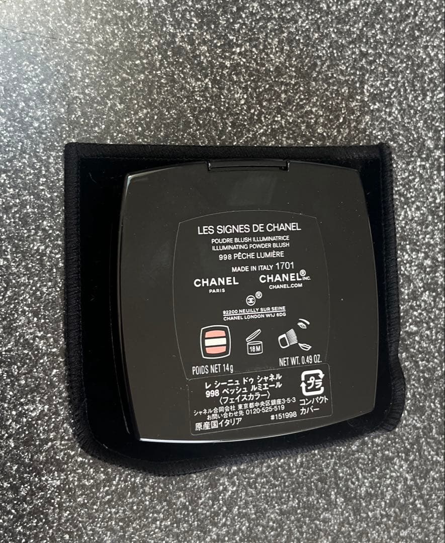 CHANEL レ シーニュ ドゥ シャネル998 ペッシュ ルミエール