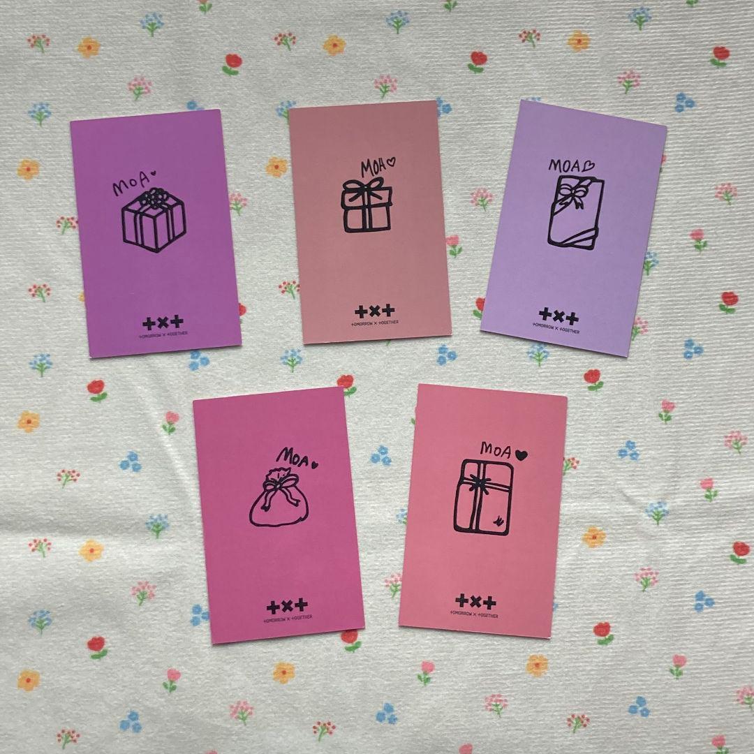 TXT KBS 歌謡大典 musicbank サノク トレカ 5枚