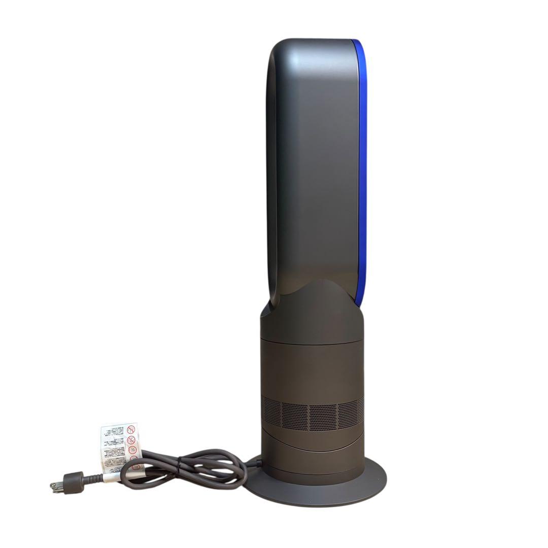 リモコン付き 美品Dyson Hot+Cool AM09 2021年製 ダイソン