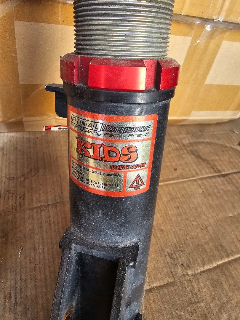 た*郎様 送料値上げ前に！ファイナルコネクション KIDS 車高調　ダイハツ