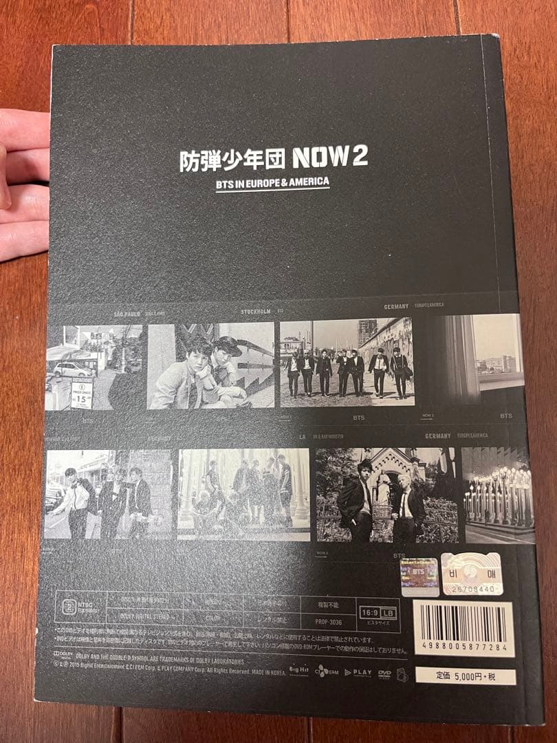 K-POP・アジア BTS NOW2