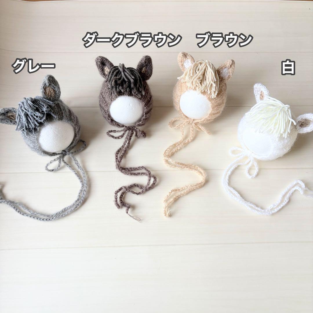 白♪馬帽子&ニューボーンフォト撮影衣装　午年　ウマボンネット　月齢フォト