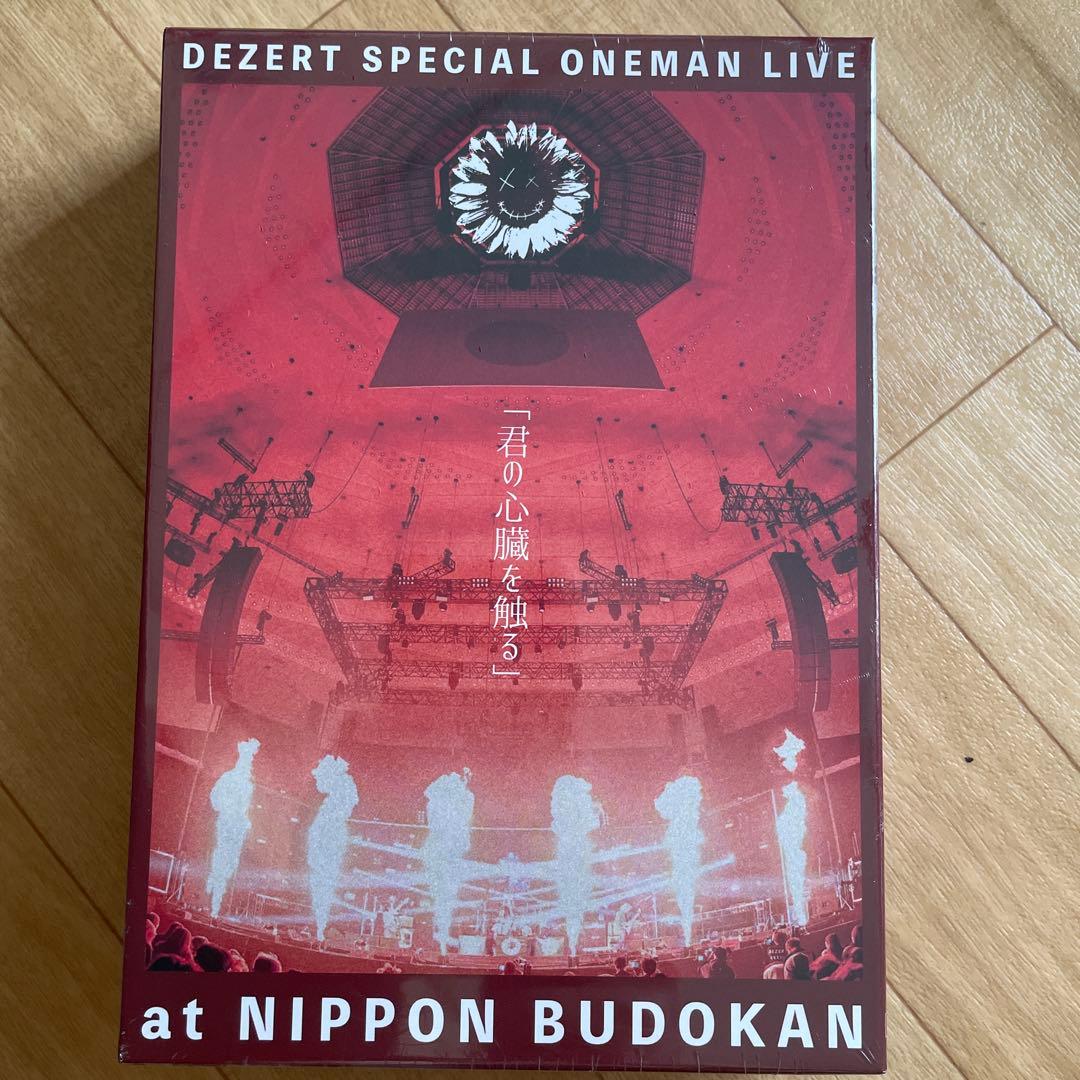 ミュージック DEZERT SPECIAL ONEMAN LIVE Blu-ray