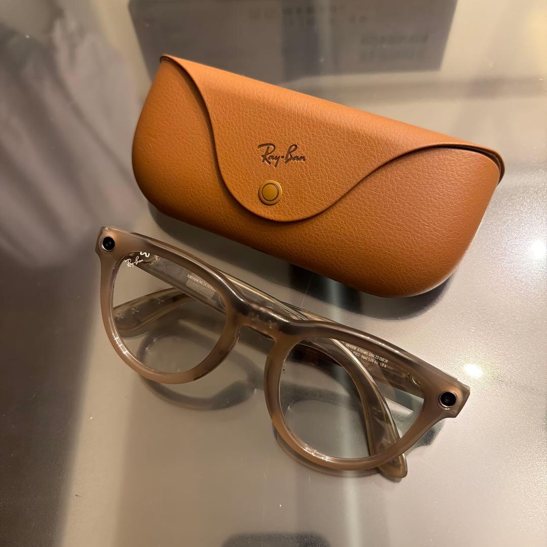 Ray-Ban  headliner 調光レンズ