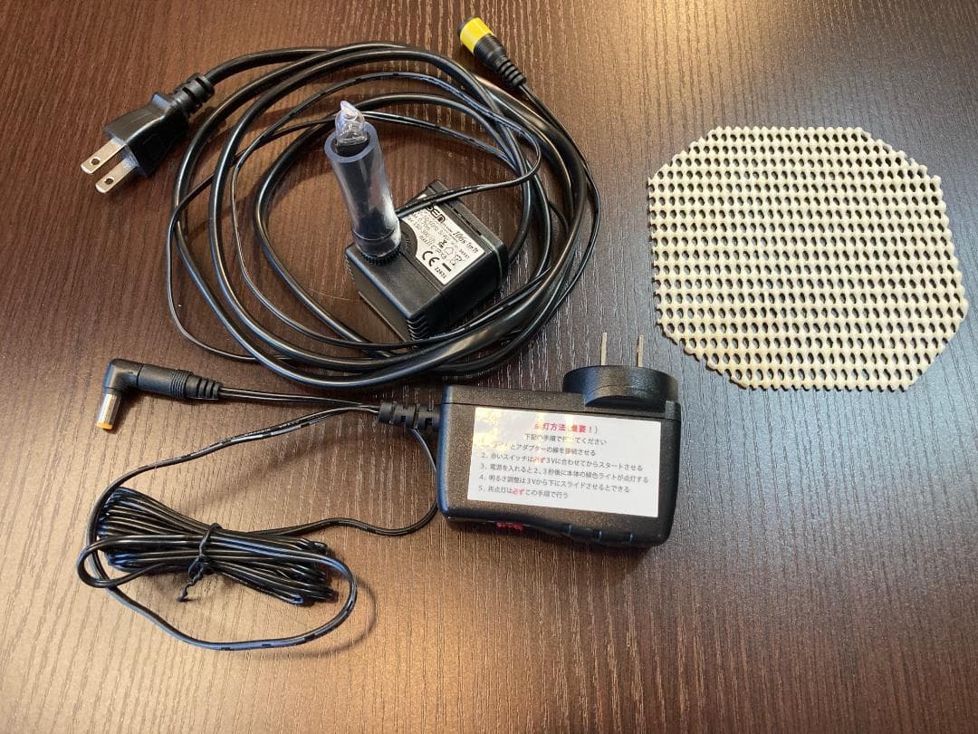 クリスタルファウンテン ゴールデンパワー ブラック【GP2522】