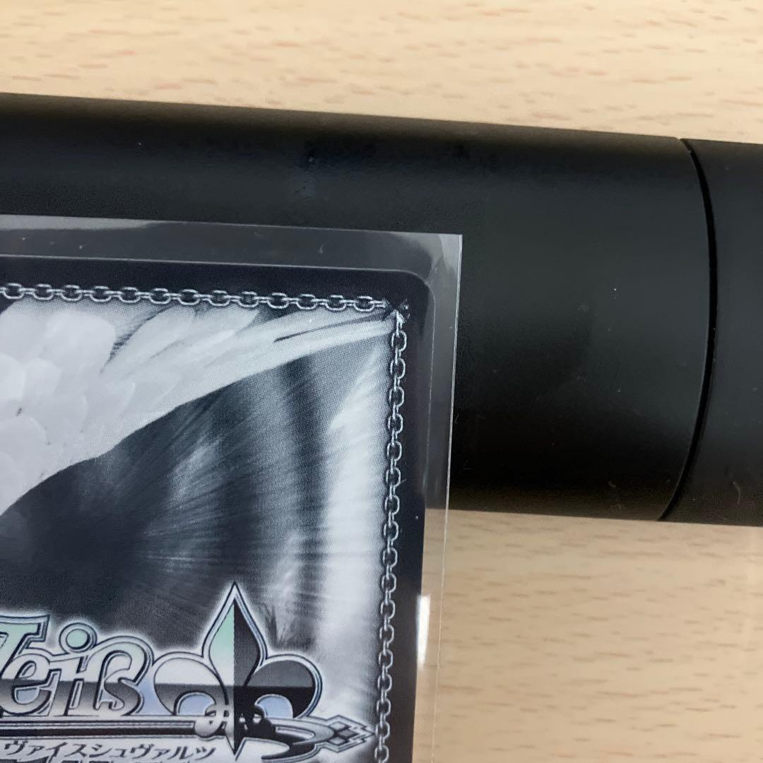 飛鳥馬トキ SP サイン