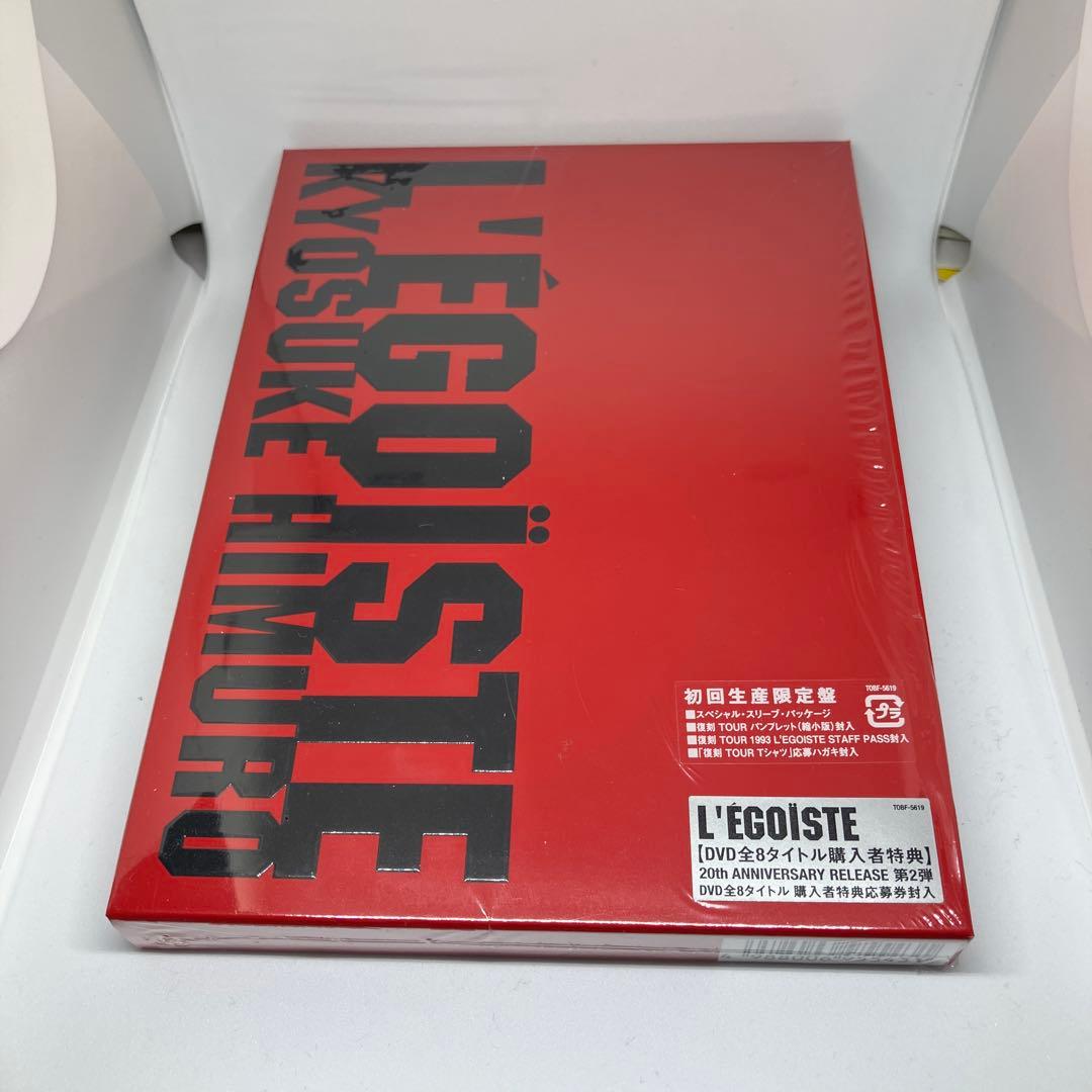 20th ANNIVERSARY RELEASE 第2弾6タイトルのまとめ売り。